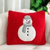 Soft Christmas Pillowcase Plush Cushion Cover Warm Throw Pillowcover  Living Room/Office