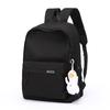 Schoolbag New Backpack Men's Simple Large Capacity Women's Leisure Travel Elementary School Junior High School High School Student School Bag