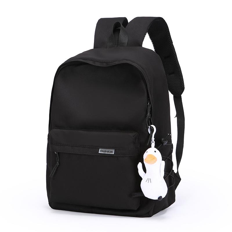 Schoolbag New Backpack Men's Simple Large Capacity Women's Leisure Travel Elementary School Junior High School High School Student School Bag
