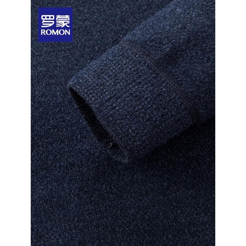 ROMON Men's Faux Two-Piece Elastic Slim Knit Shirt