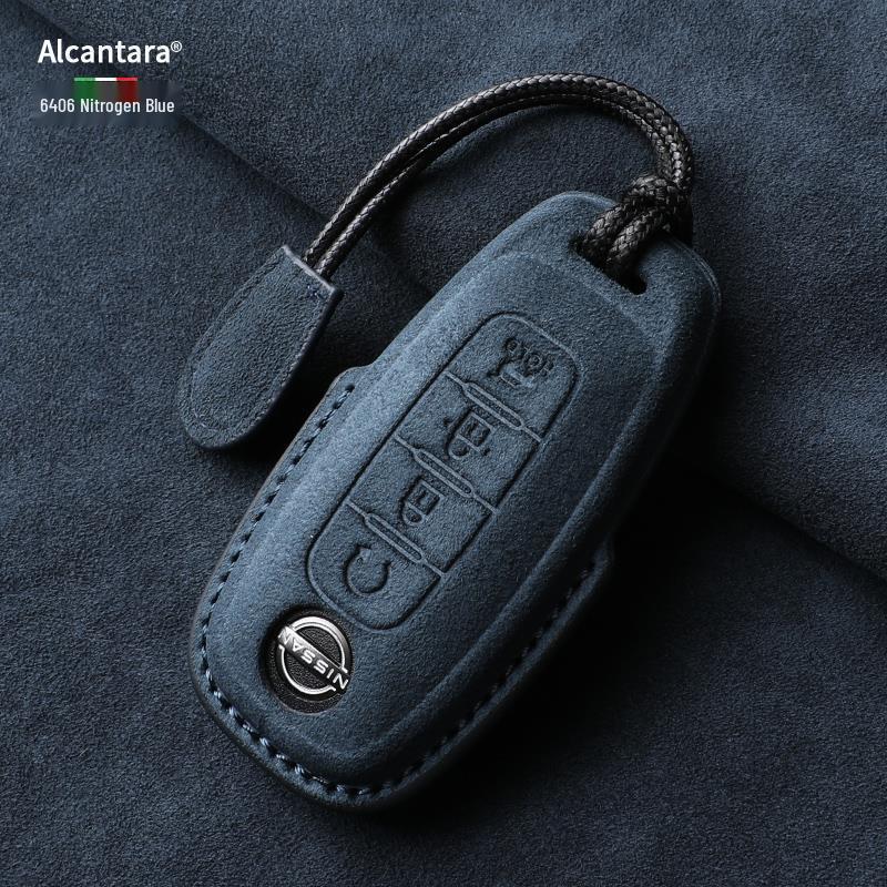 Nissan Teana/X-Trail/Qashqai/Tiida Key Case: Suede, Full Coverage, Tanlu Buckle