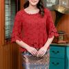 ZANZEA Women Summer Round Neck 3/4 Sleeve Casual Patchwork Lace Crochet Blouse