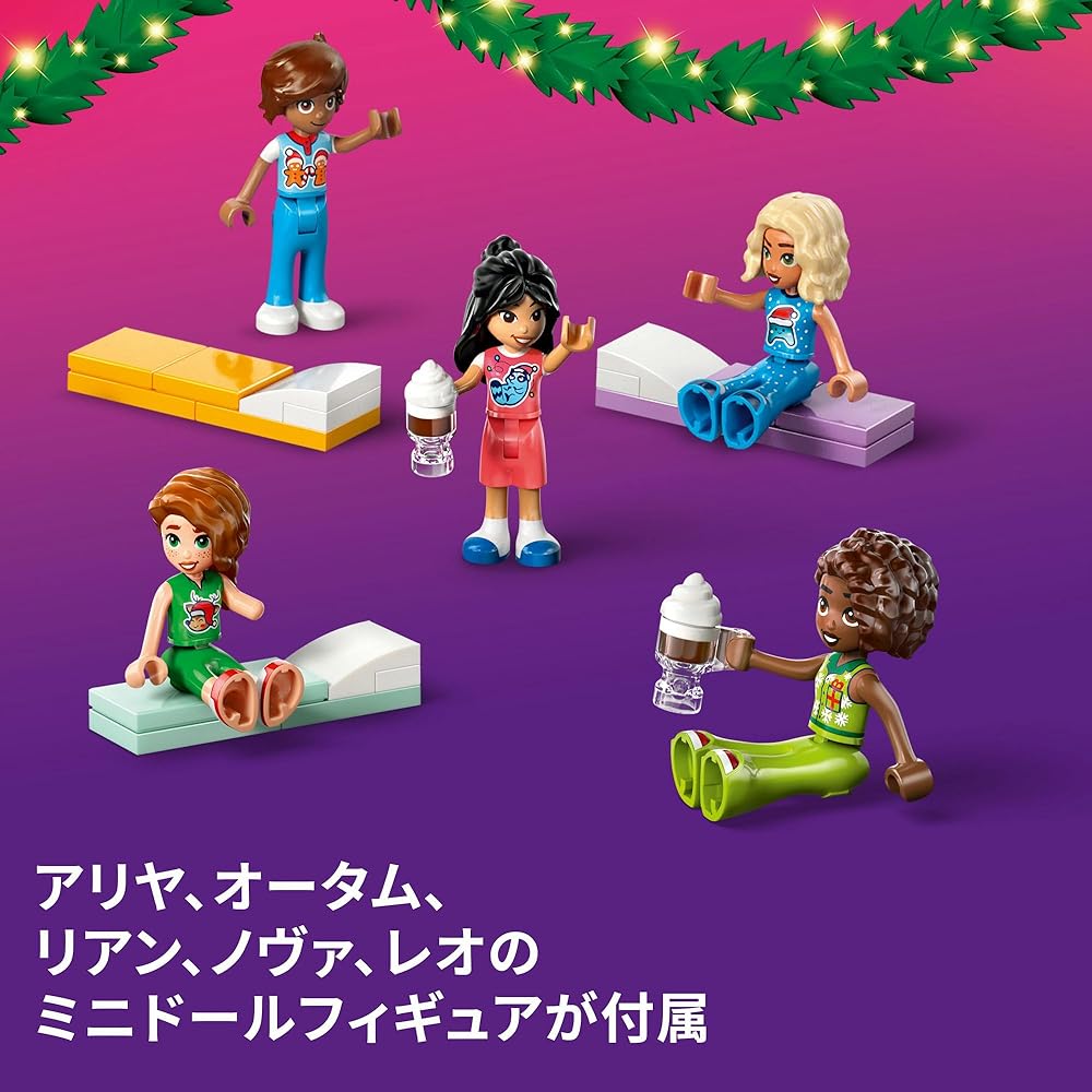 LEGO Friends Advent Calendar 2025 Building Blocks Toy for Kids Ages 6-9 Vehicles Mini Cars