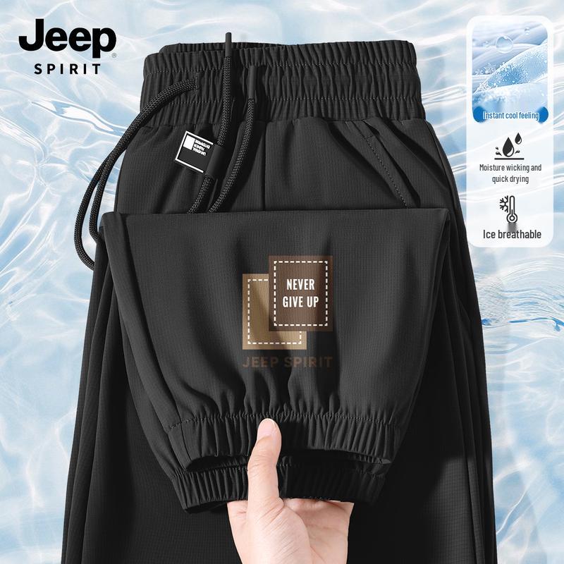 JEEP SPIRIT Men's 2025 Summer Ice Silk Quick-Dry Casual Long Pants