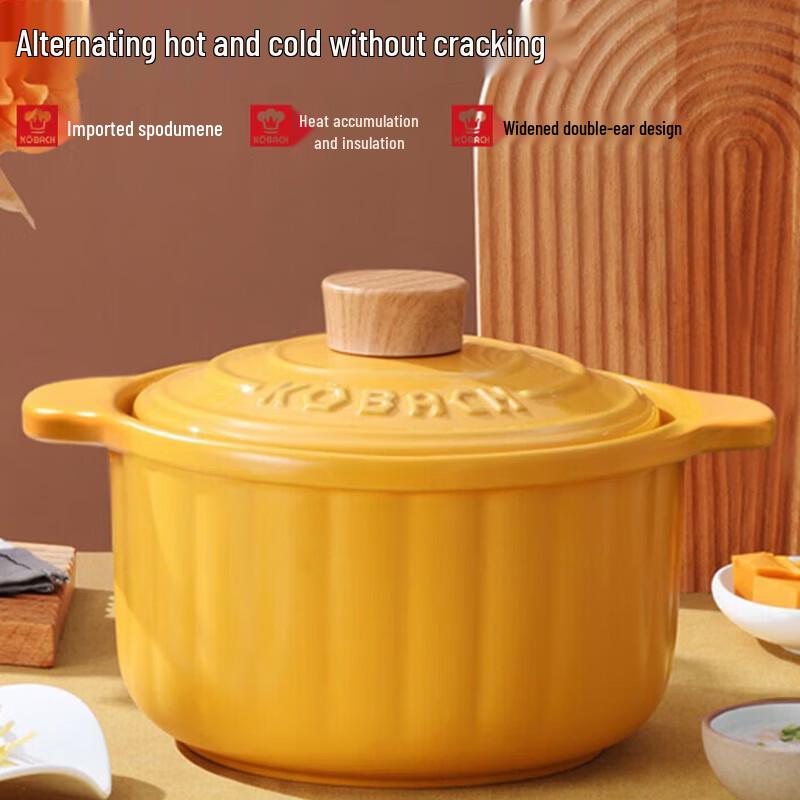 Pumpkin Ceramic Casserole Pot