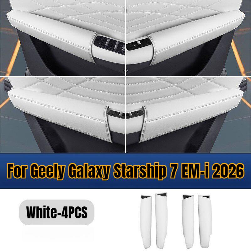 Door Handle Protector Cover Leather for Geely Galaxy Starship 7 EM-i 2026 Anti-Scratch Door Bowl Guard Pad Interior Accessories