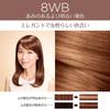 Paris Excellence R Cream Hair Lighter Chestnut Brown L'Oreal Color, 8WB, Warm, (Quasi-drug)