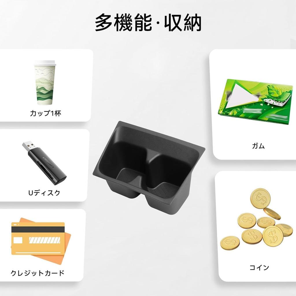 LUCKEASY Honda New WRV Dedicated Center Pocket Armrest Box Drink Holder Center Console Handbrake Storage Box 2024 March Current DG5 DG Series Storage