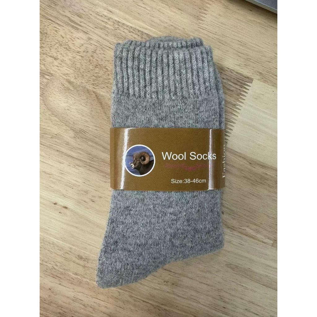 Ultra Thick, Plush Socks, Men's, Casual, Versatile, Looped, Warm Socks, Thick Socks, Plush Socks