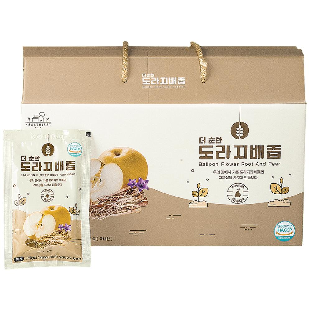 Directly Grown 3-Year-Old Medicinal Balloon Flower Root, NO Water, NO Additives, Pure Balloon Flower & Pear Juice, Milder 30 pcs