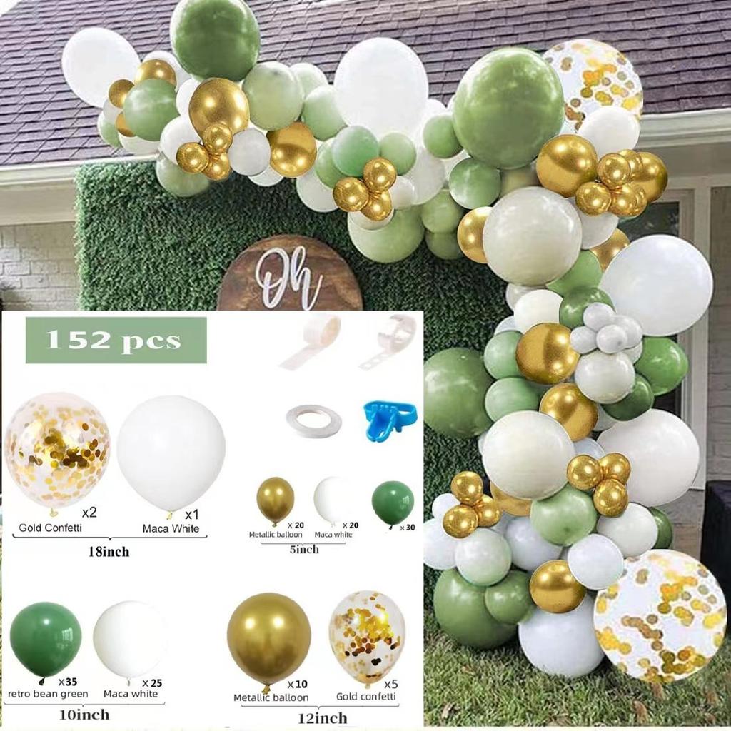 Vintage Balloon Chain Birthday Party Balloon Package Wedding Wedding Arrangement Latex Balloon Chain Set