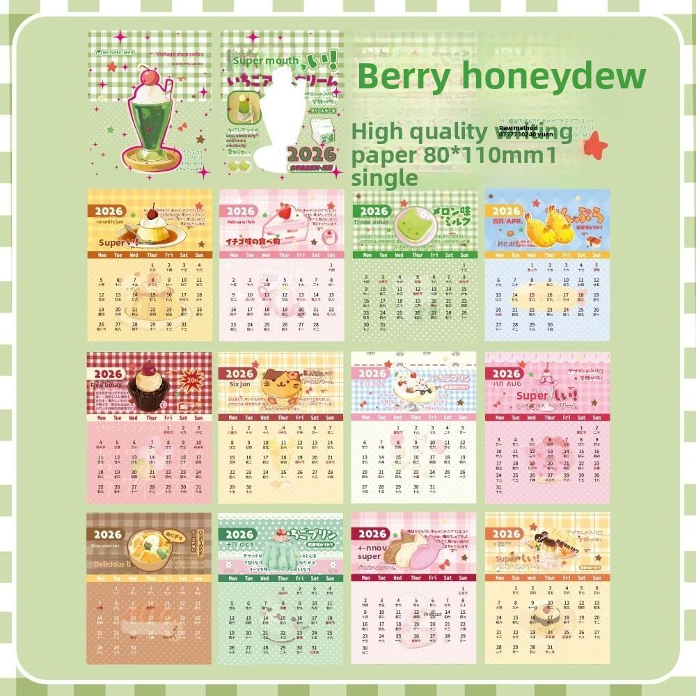 Small Size Desktop Calendar Creative Design Cute Style Mini Calendar Date Display Coil Binding Coil Calendar Office Use