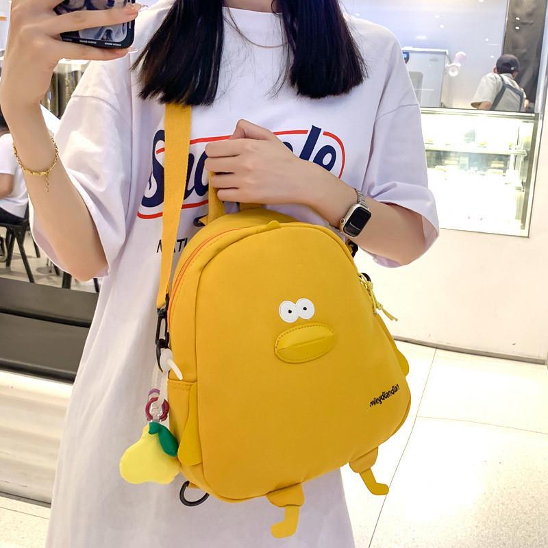 Cartoon Küken Leinwand Rucksack für Mädchen im Tote-Stil mit Aufdruck