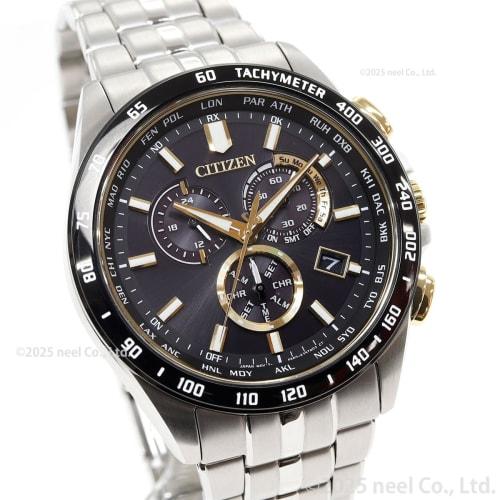 Citizen Men's Watch, Light-Powered Eco-Drive, Radio-Controlled, Waterproof, HINODE Collection Limited Edition, Gold, Black, Silver, CB5879-53E