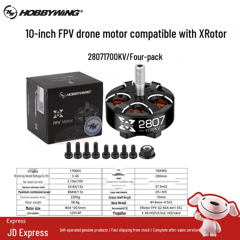 HOBBYWING XRotor FPV Drone Motors & Accessories