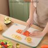 Wheat Straw Antibacterial Kitchen Cutting Board