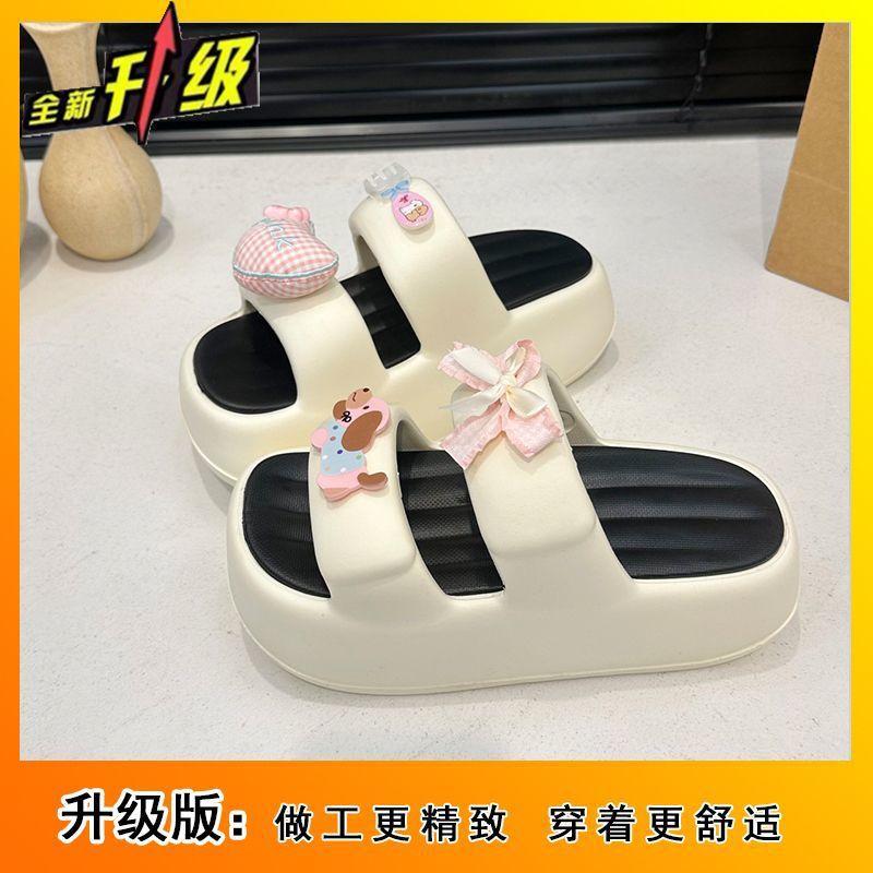 Soft Cute Height-increasing Slippers 2025 Summer New Cartoon Casual Small Bow Cool Slippers Women
