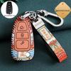 Ford Key Cover for Fiesta, Focus, Kuga, Ecosport, Edge, Mondeo