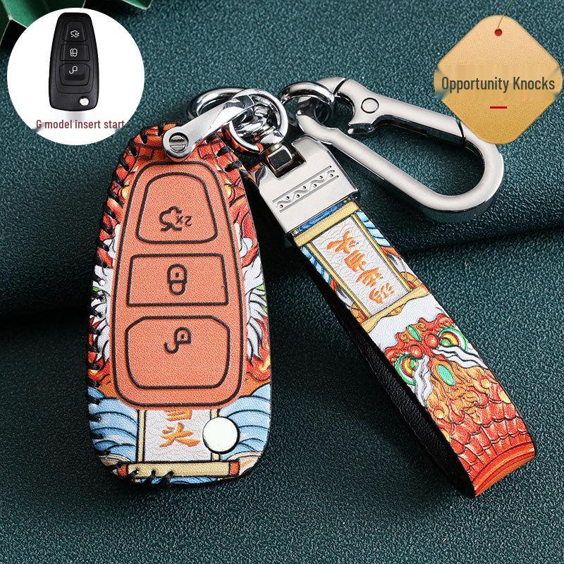 Ford Key Cover for Fiesta, Focus, Kuga, Ecosport, Edge, Mondeo
