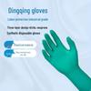 Ansell Industrial-Grade Thickened Disposable Nitrile Gloves