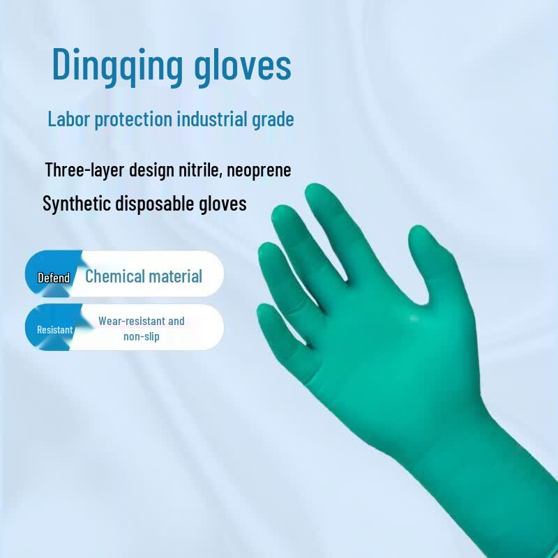 Ansell Industrial-Grade Thickened Disposable Nitrile Gloves