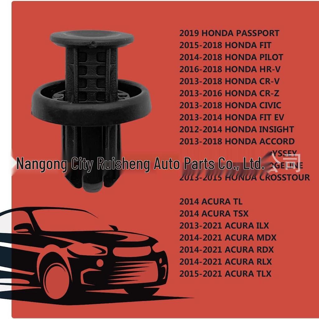 Honda Acura Civic Fender Clip 91505-TM8-003