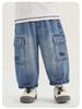 Kaka Panda Children's Spring Casual Jeans – Trendy Long Pants for Boys and Girls