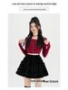 High-Waist Velvet A-Line Fluffy Skirt for Women - Autumn/Winter Collection