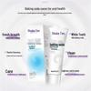Shuke Peppermint Baking Soda Toothpaste