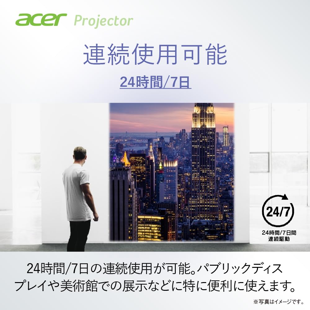 Acer XL2330W Laserlicht 5000 ANSI Kontinuierlich 15W HDMI x Garantie Projektor, Quelle, DLP, WXGA, 120Hz, Lumen, 50.0001, IP6X, 24-Stunden-Projektion,