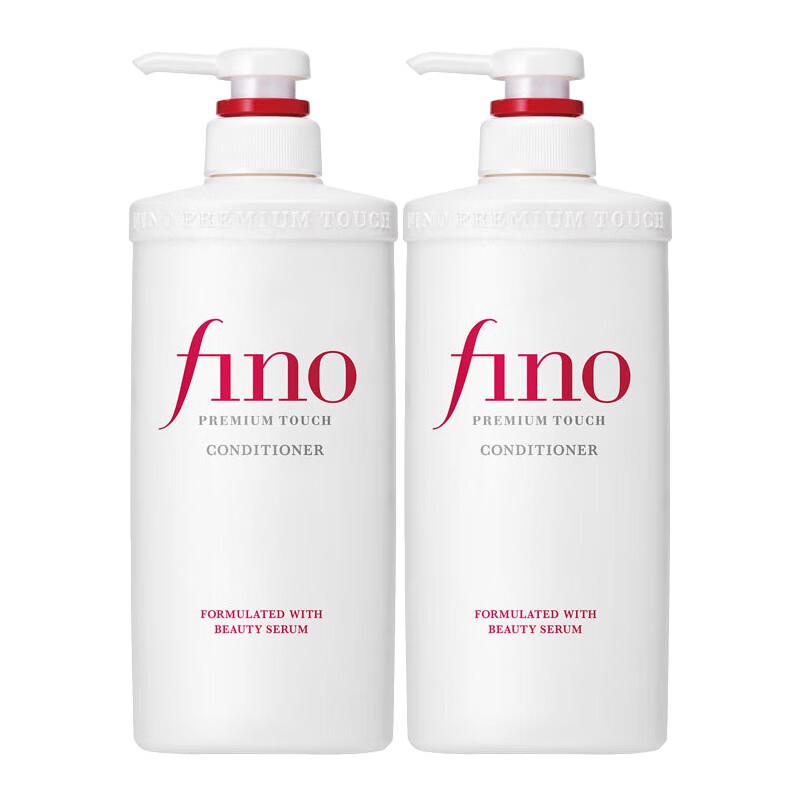 

FINO Permeated Beauty Essence Hair Conditioner 1.1L