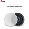 SYDIN SV-800 8-inch Ceiling Conference Speaker (CN Version)