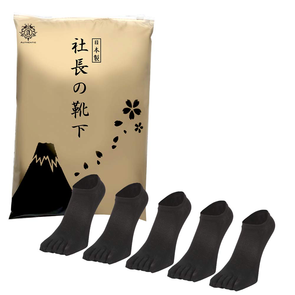 

Аутентичные носки, сделанные из гладкого и делового газа, кроссовки, 5 размеров, с пятью пальцами (Президентские носки), Япония, Комфортный, Дезодорирующий, Удаляющий барьер, чёрный