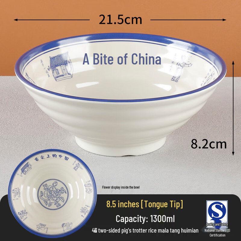 A5 Melamine Commercial Noodle and Soup Bowl