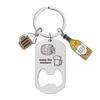 Engravable Stainless Steel Keychain Beer Bottle Opener - Perfect Father's Day Gift