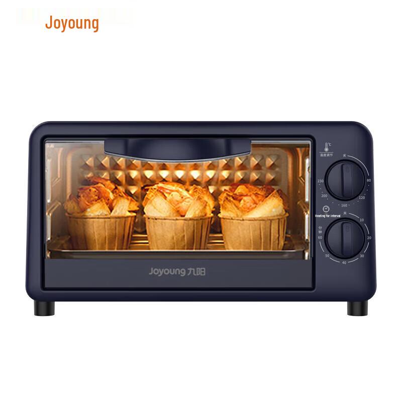 Joyoung 10L Mini Electric Oven CN plug (adapter included)