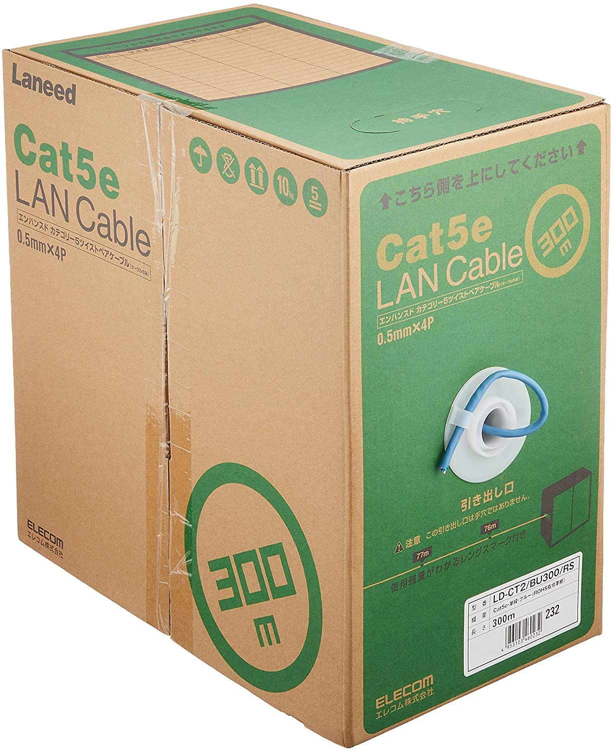 

ELECOM LAN Cable 300m Homemade RoHS Compliant CAT5e Blue LD-CT2/BU300/RS синій