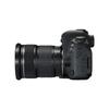 Canon Cameră DSLR EOS 6D Mark II cu cadru complet + obiectiv cu zoom EF 24-105 mm f/3,5-5,6 IS STM