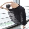 Chiffon Dance Skirt Adjustable Ballerina Skirt Fashion Ballet Dance Dress  Skating