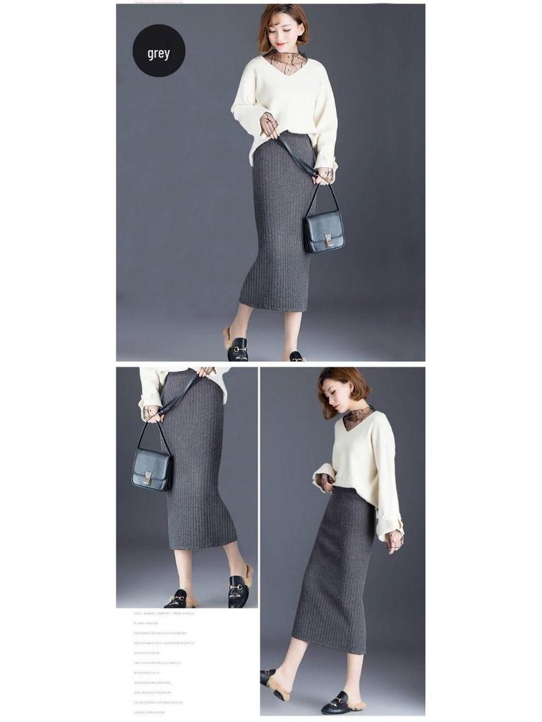 2021 Women's High-Waist Knitted Wool Skirt: Autumn/Winter, Thick, Long, Slim Fit, with Slit
