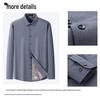 Shanshan Men's Goose Down Insulated Washable Wool Blend Shirt