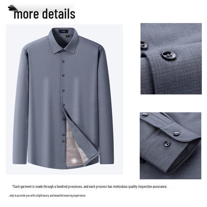 Shanshan Men's Goose Down Insulated Washable Wool Blend Shirt