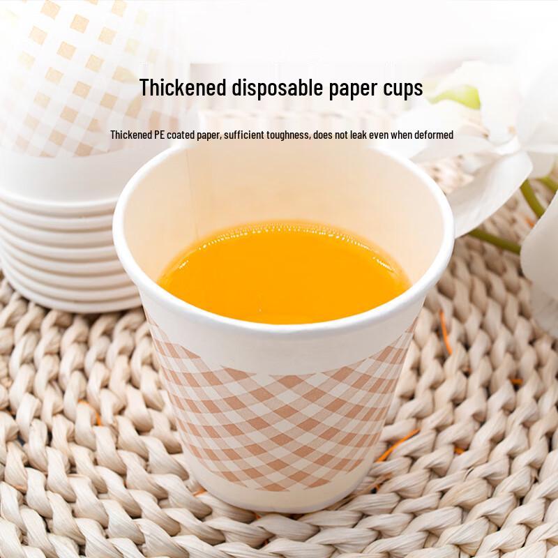Bingyao Thickened Disposable Paper Cups