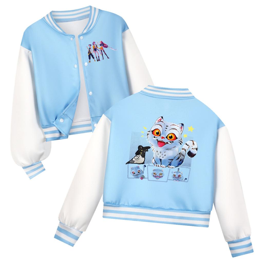 Kids Girls Anime Cartoon POP Singer Super Star Rumi Zoey Mira Printed Casual Long Sleeves Baseball Jacket Coat