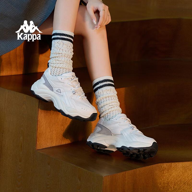 Kappa Unisex Chunky Platform 'Daddy' Sneakers