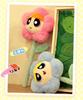 Powerpuff Girls Plush Doll - Little Red Flower Edition, Cute Children's Gift