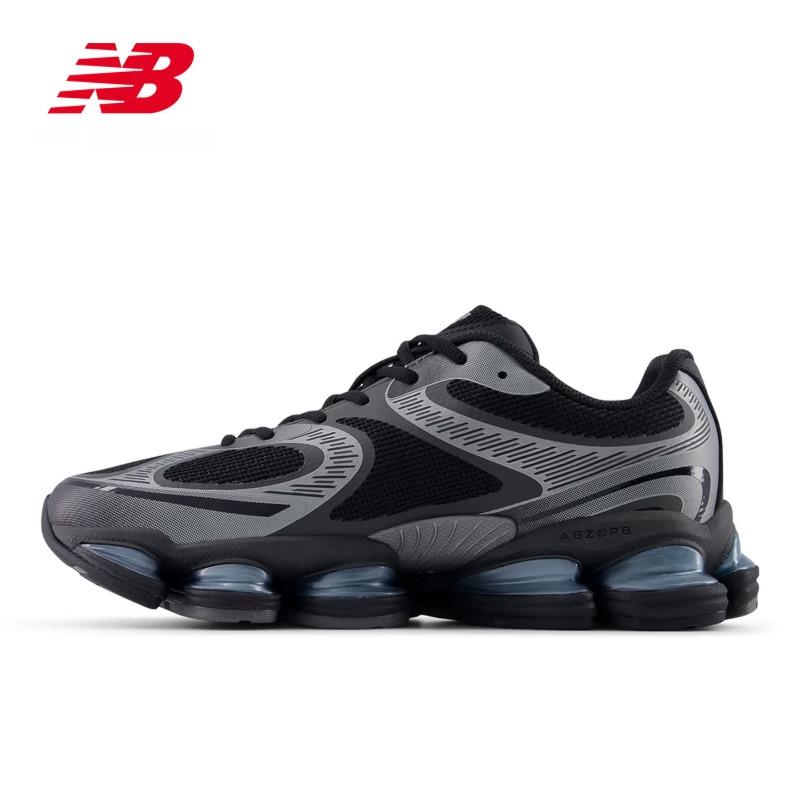 NEW BALANCE Men's and Women's All-Purpose Comfortable Sport and Leisure Shoes U2000EA