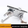 Qingwa Universal Stainless Steel Fire Exit Door Lock