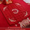 Double Happiness Wedding Tea Ceremony Red Kneeling Cushion Set