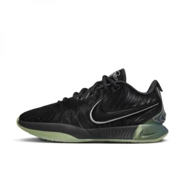 

Баскетбольные кроссовки LeBron XXI Tahitian EP FB2236-001